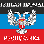 Сайт города Мариуполь Донецкой Народной Республики